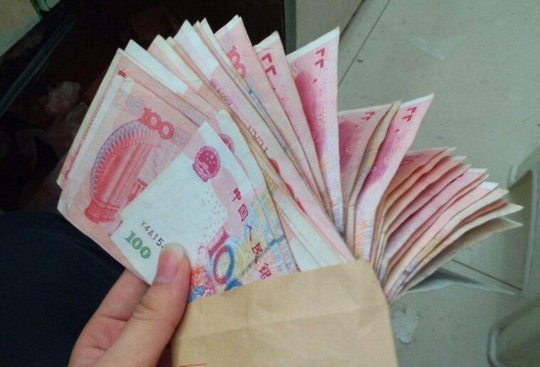 与工资有关的6大困惑