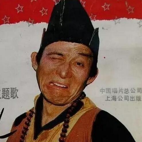 他大器晚成凭济公爆红被雪藏20年 如今84岁了老态尽显