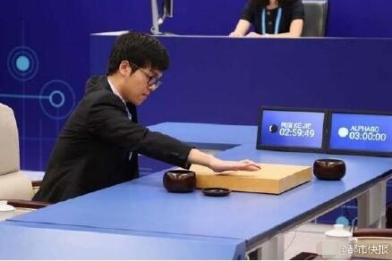 柯洁首战失利不敌AlphaGo 王思聪开怼：你那嚣张劲哪儿去了
