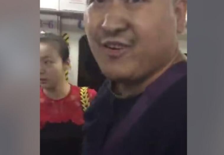 地铁现咸猪手被抓