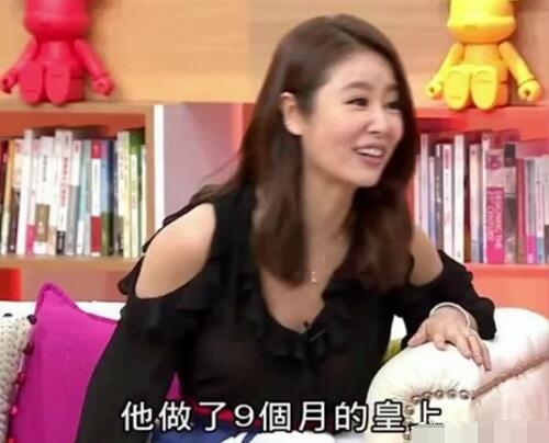 老司机霍建华开车称我有别的地方长 吃瓜群众发出异样的笑声