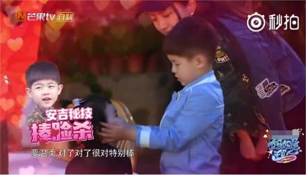 饺子成团宠成功吸粉安吉上演摸脸杀 小鱼儿被说是胖子委屈落泪