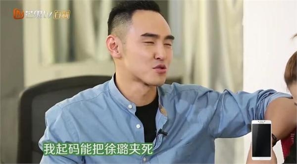 让阿奴陷初夜门的阮经天采访尺度大开 竟说在徐璐面前脱裤子