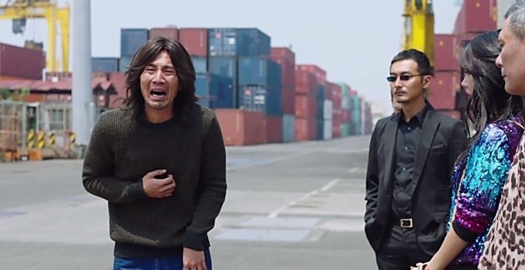 赵又廷狂飙演技