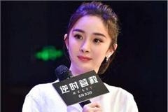 杨幂称感情受挫绝不挽回 间接否认刘恺威王鸥对