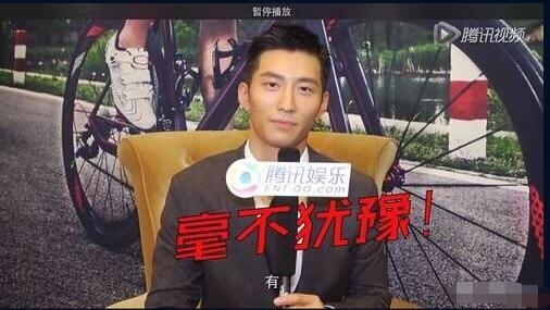 窦骁被记者问有没有男的追 毫不犹豫回答：遍地都是