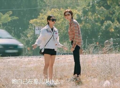  花少3最没存在感的嘉宾怒了 镜头少得可怜还屡次被“嘘”