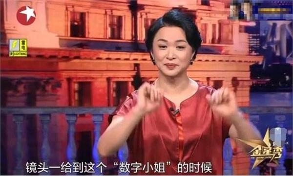颖儿否认自己是金星口中的数字小姐：台词是演员基本功底