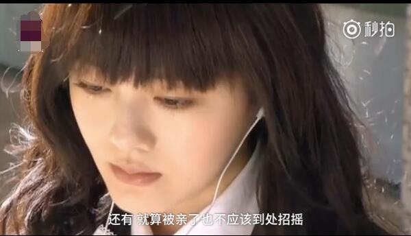 这7位奔三女星演学生妹 郑爽谭松韵最青春大S有点一言难尽