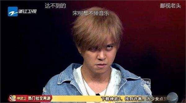 外公去世时王祖蓝在跑男逗观众笑 罗志祥节目发飙背后好心酸