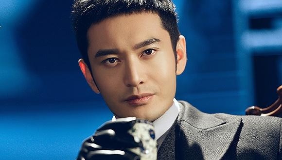 黄晓明20年前庆香港回归旧照成博物馆珍藏 整容与否一看便知