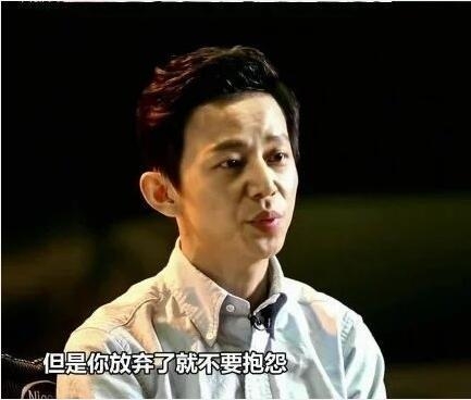何炅和汪涵的这段话说得太好了！不愧是芒果台两大台柱子