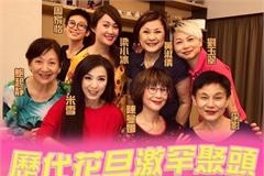 TVB历代花旦罕见同框无整容脸 最美的非梁小冰是