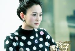 齐溪演过的电视剧有哪些？ 齐溪演过的电影盘点