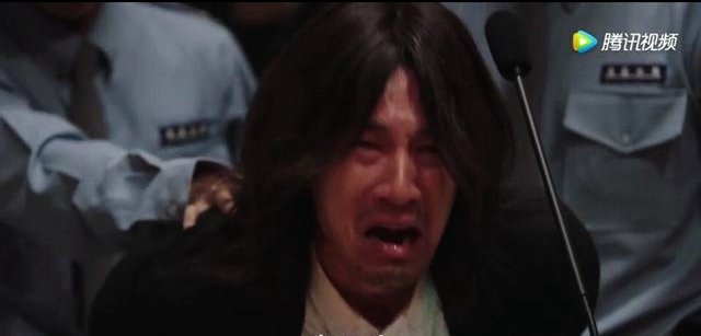 赵又廷狂飙演技