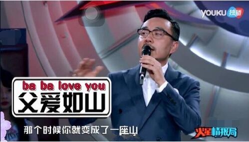 何炅和汪涵的这段话说得太好了！不愧是芒果台两大台柱子