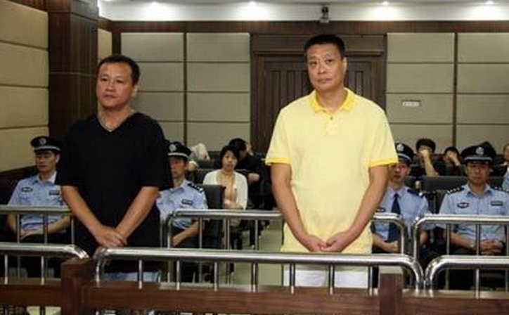 石雪为什么被抓原因