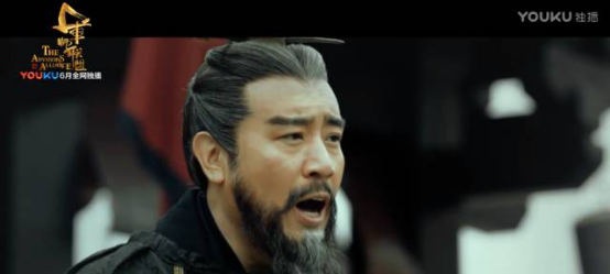 《军师联盟》即将开播