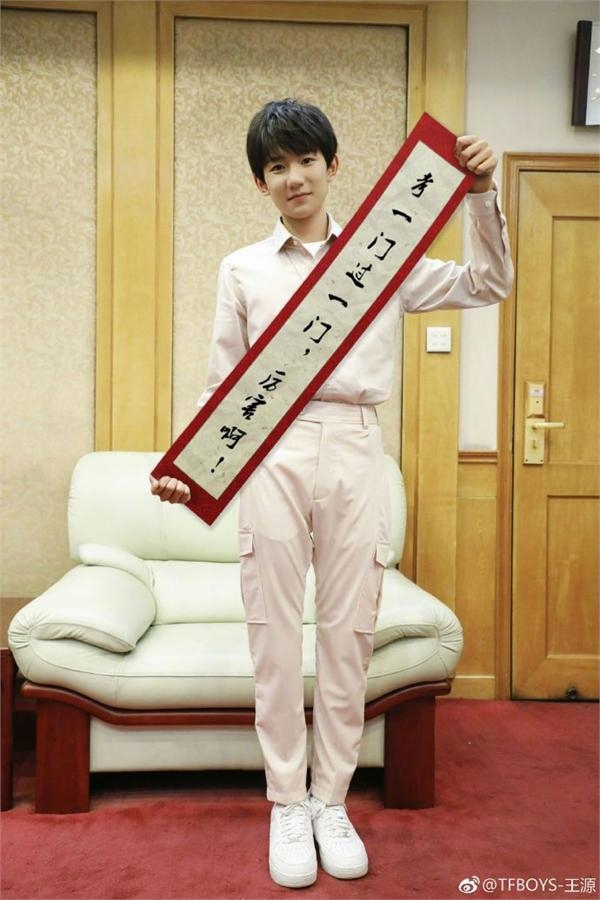 学霸关晓彤扮村姑应援高考 田亮为十年后的森碟紧张被骂戏多