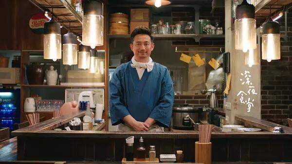 深夜食堂评分2.4吴昕演出鬼片既视感 神算子黄磊也拯救不了