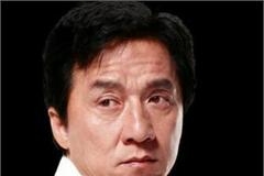 找成龙代言产品的公司都倒闭了？董明珠一语道