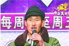 都是出人头地的草根明星 王宝强岳云鹏受爱戴他