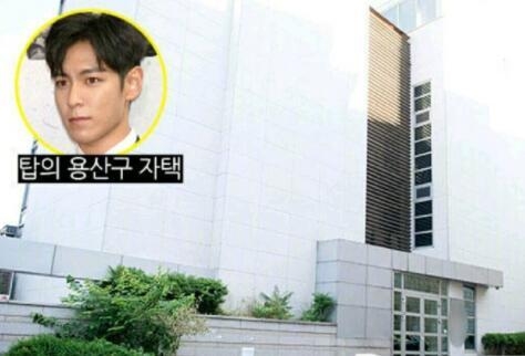 TOP涉嫌吸毒被查过程曝光 女练习生资料遭扒留言超开放