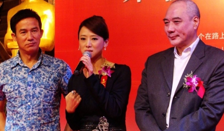 徐少强现任老婆