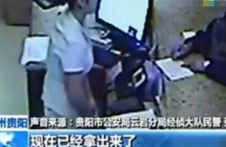 前台小姐一夜火了