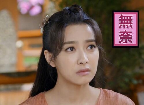唐嫣之后宋茜也被指拍戏时嚼口香糖 实乃牙齿她们都被冤枉了