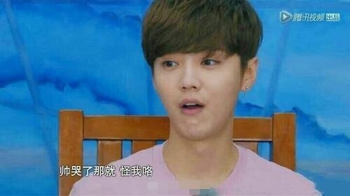 鹿晗被问将来女朋友哭了怎么办？他霸气回答男友力MAX