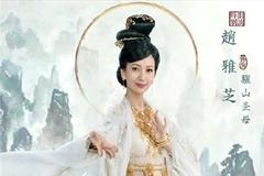 白娘子赵雅芝重出江湖 这次演的是小白蛇杨紫师