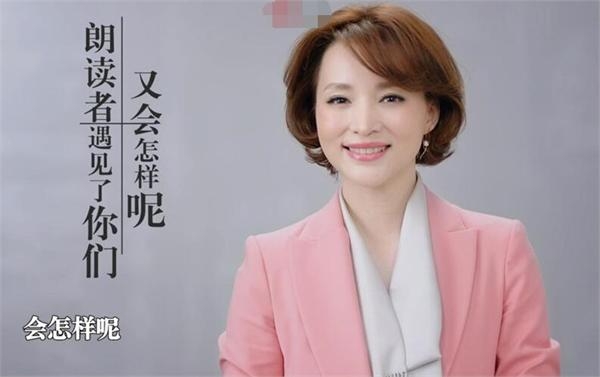 真的假的？全明星综艺将被清除出黄金档 这次最惨的不是芒果台
