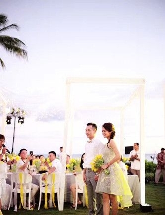安以轩夏威夷大婚