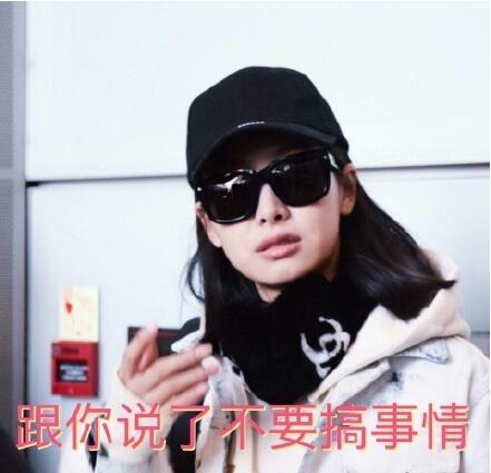 奥尼尔示爱宋茜你愿意嫁给我吗 陈伟霆baby都曾被翻牌子