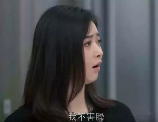 人民的名义后欢乐颂也火到国外 腐国人民就这个剧情展开论战