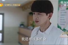 夏至未至母亲去世白敬亭演技炸裂 一旁陈学冬郑