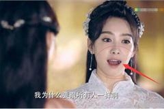 唐嫣之后宋茜也被指拍戏时嚼口香糖 实乃牙齿她