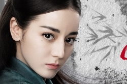 张彬彬强吻迪丽热巴 《丽姬传》里上演暗藏杀机