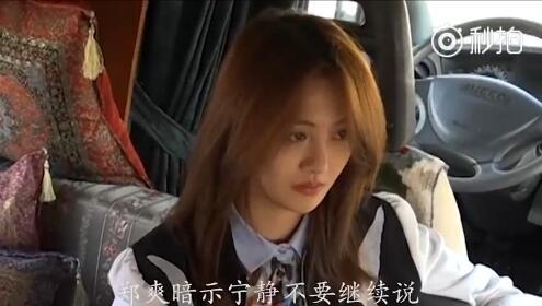 广电总局出新规未删减视频不得播出 芒果台这回要哭晕了