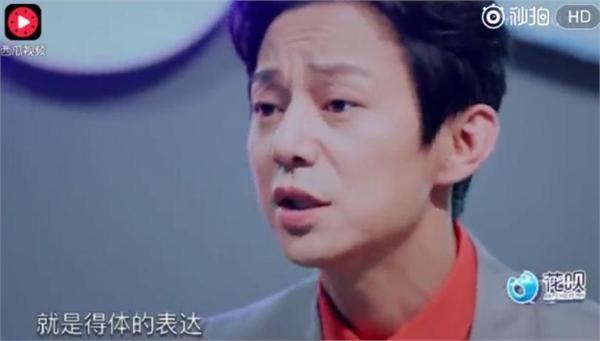 SNH48黄婷婷节目跟小鲜肉开玩笑被爆粗大骂 何炅脸色都变了