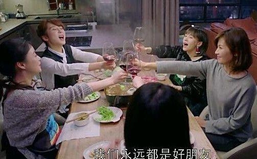 杨幂赵丽颖将客串欢乐颂3 这小花演第6美杨紫一句话让人揪心