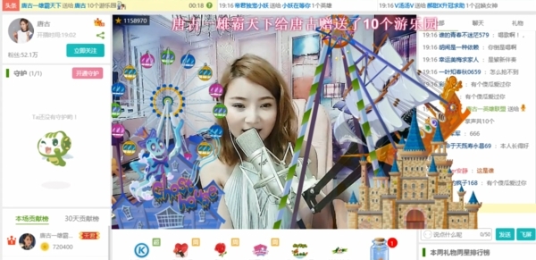 3万狂粉挤进唐古酷狗直播间，经典曲目被点爆