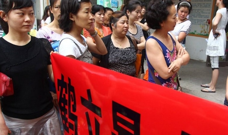 家长带人打老师