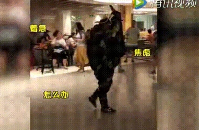 变脸失败尴尬离场