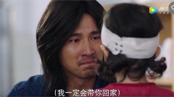 深夜食堂评分跌至2.3 就算姑父赵又廷狂飙演技也无力回天