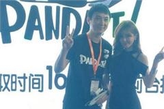 熊猫TV回应尹素婉讨薪称其违约 网友：王思聪不