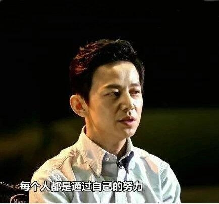 何炅和汪涵的这段话说得太好了！不愧是芒果台两大台柱子