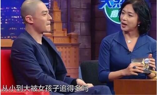 老司机霍建华开车称我有别的地方长 吃瓜群众发出异样的笑声