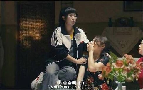 国产剧那些笑死人不偿命的台词 最后一部绝了看一次笑一次